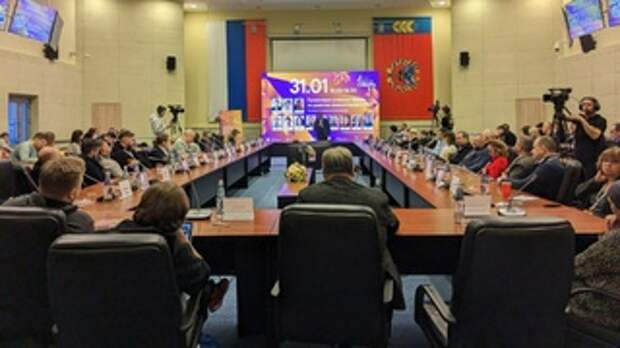 Форум регионального кино 
