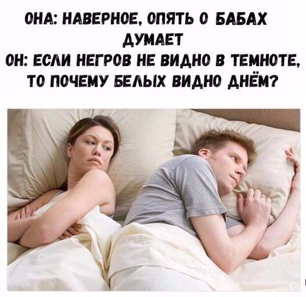 Позитивные и прикольные картинки с надписями со смыслом (11 фото)