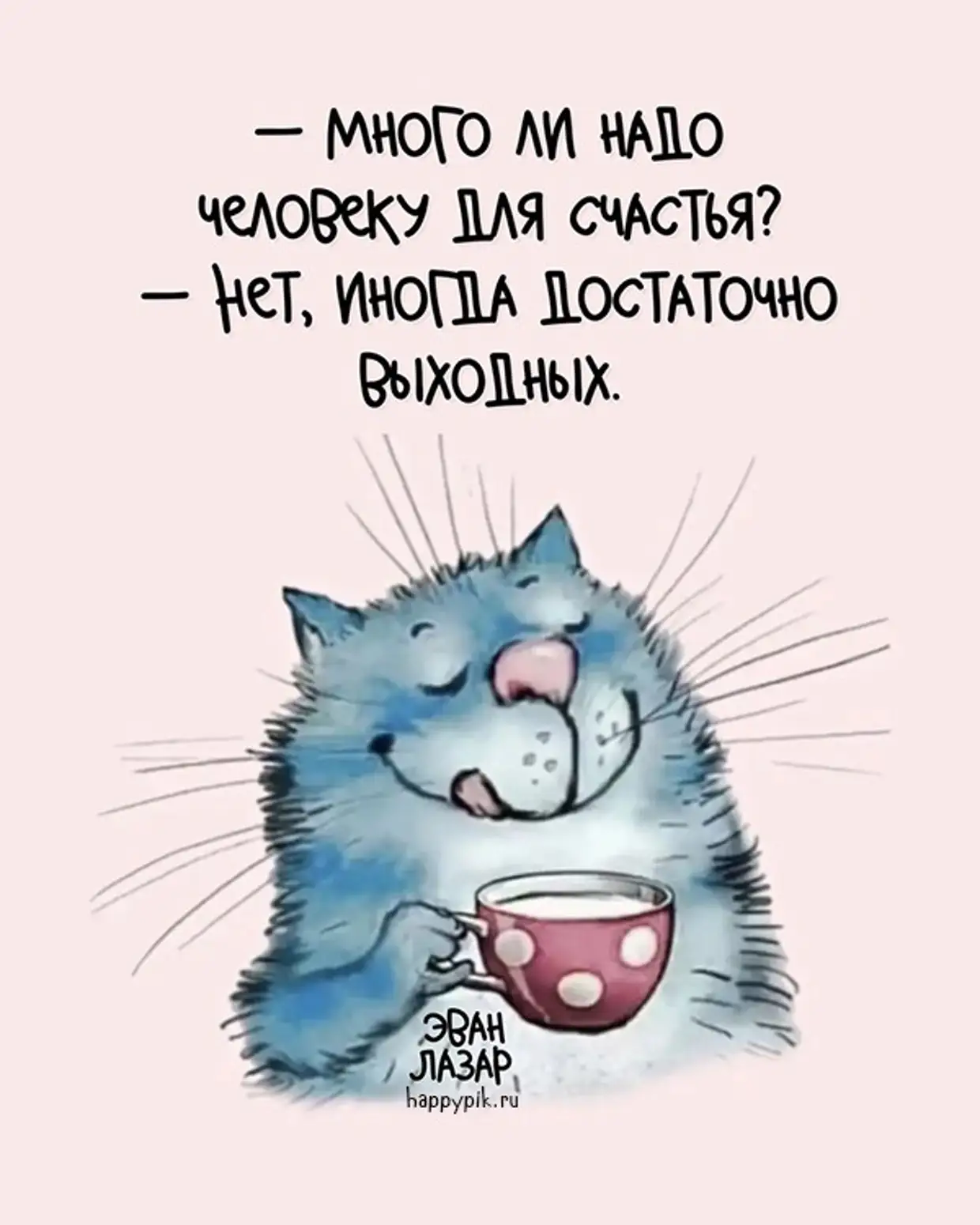 маша бабко интим Маша Бабко — «девочка из цп» — впервые рассказала о себе - Фото -  Медиаплатформа МирТесен
