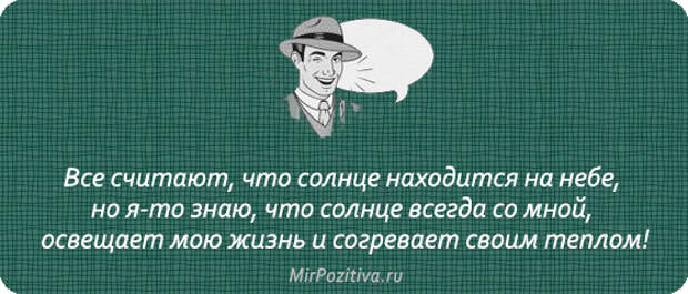 Оригинальные комплименты девушке, которые она точно запомнит! Оригинальные комплименты девушке, которые она точно запомнит!