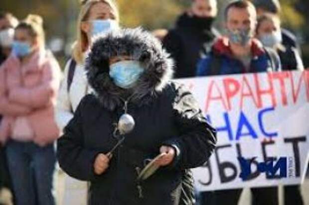 В Украине прошла всеукраинская акция протеста #МаюПравоПрацювати