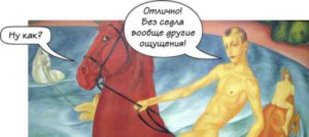 Самые известные картины заговорили!
