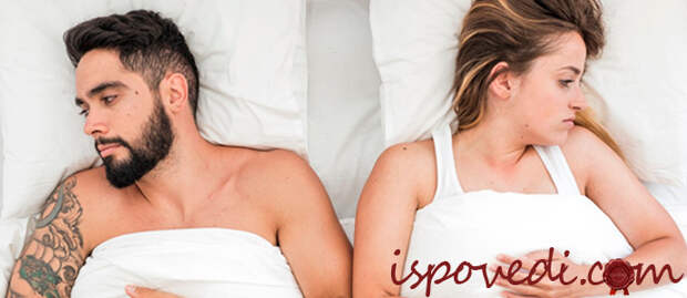 Мне надоела чужая жена