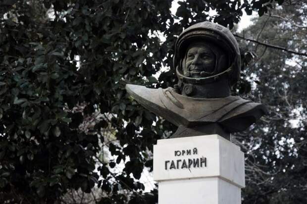 Памятник Юрию Гагарину в столице Хорватии подвергся акту вандализма