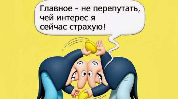«Если есть в кармане пачка сигарет и билет на самолёт с перебитым крылом» ...