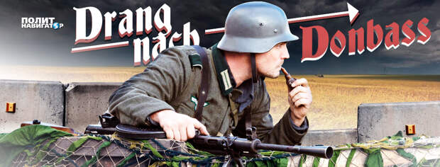 «Вы настоящие убийцы!» – смелая женщина в Кривом Роге указала нацисту его место