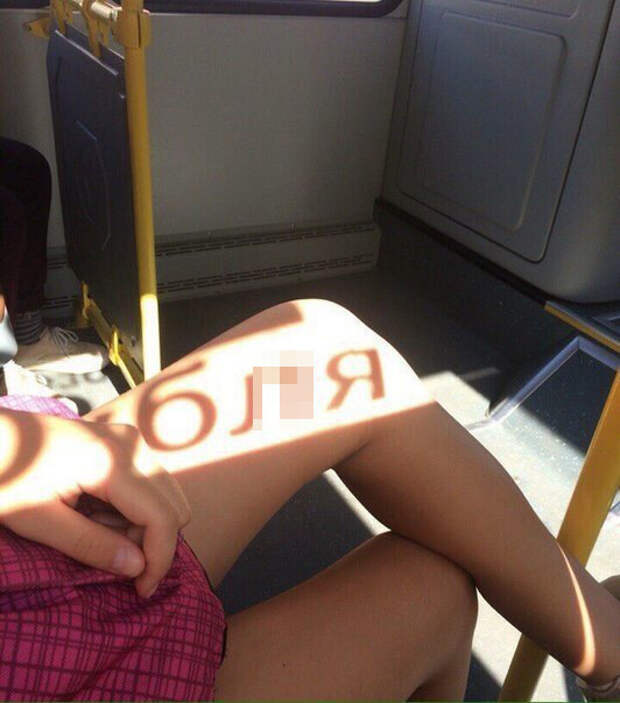 Причины, по которым можно проехать собственную остановку