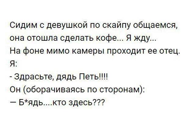 Позитивный пост+ 235 Позитивный пост+ 235