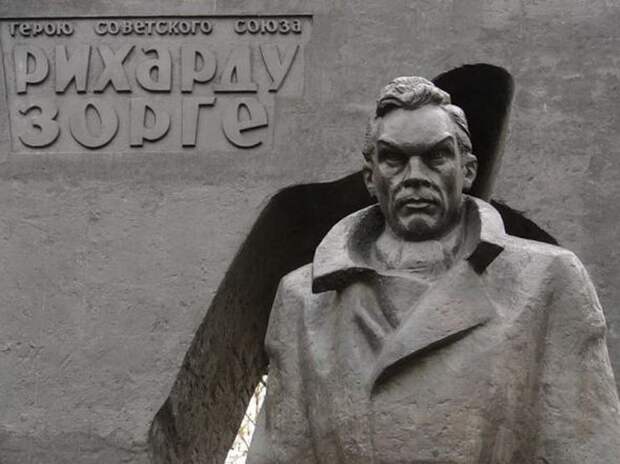 Рихард Зорге — легендарный советский разведчик, которого погубила страсть к женщинам Рихард Зорге — легендарный советский разведчик, которого погубила страсть к женщинам