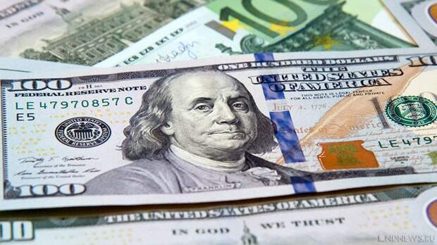 Проверка выявила нарушения на $26 млрд, переданных Киеву по USAID