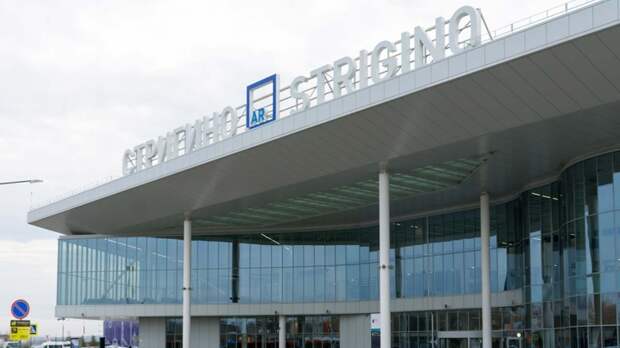 В аэропорту Нижнего Новгорода вернули временные ограничения на полеты