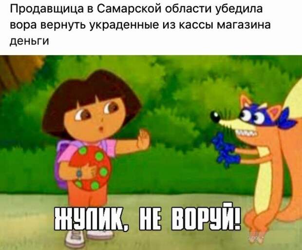Прикольные картинки Прикольные картинки