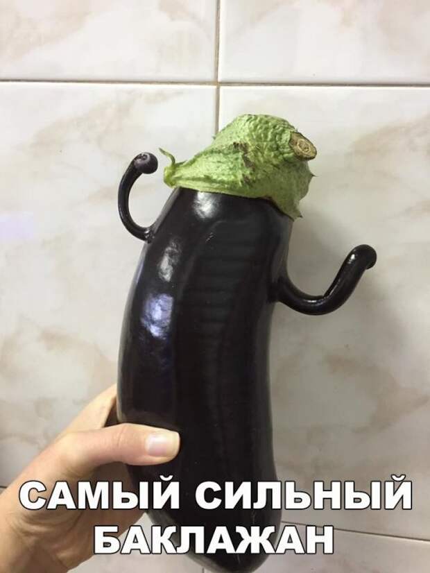 Позитивный пост+142