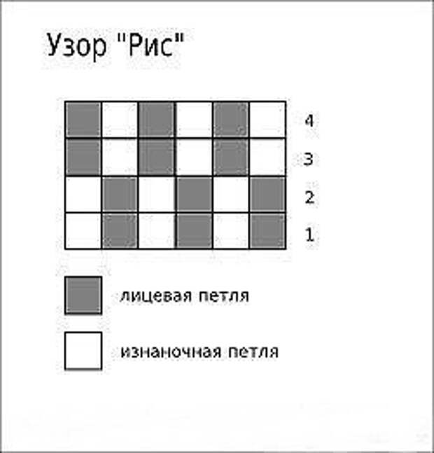 3925311_Krasivii_pylover_5 (250x261, 8Kb)