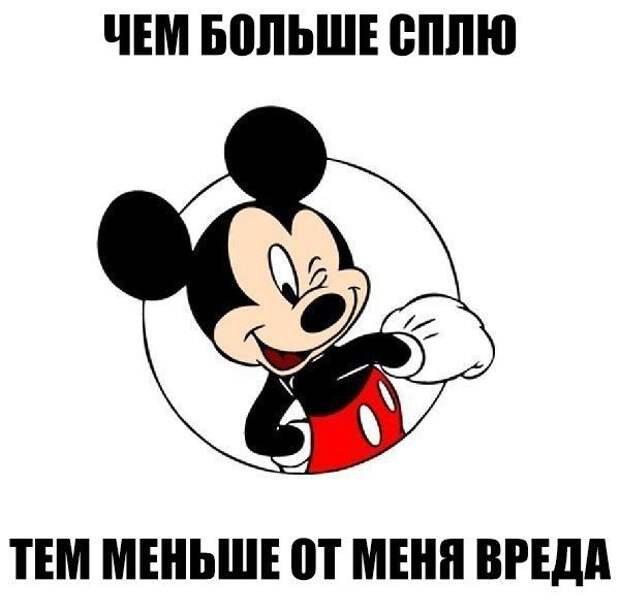 Прикольные картинки Прикольные картинки