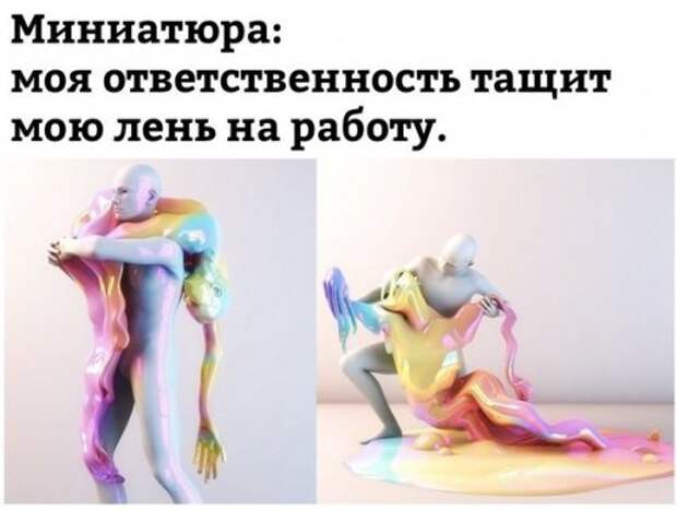 Свежая порция прикольных фотомемов (25 шт)