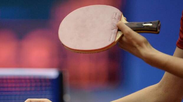 В ФНТР допустили участие россиян в командных соревнованиях по настольному теннису