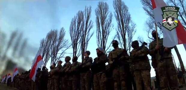 Белорусские неонацисты принесли присягу вооруженным силам Украины