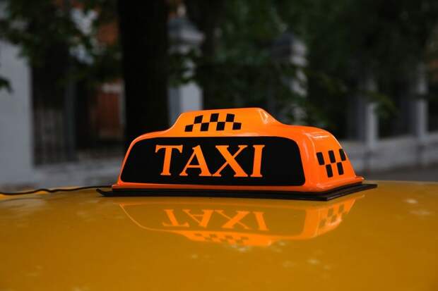 Россияне смогут проверить данные о такси на «Госуслугах»