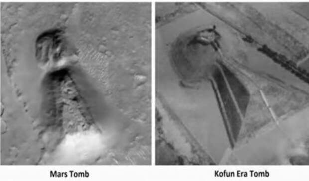 Массивная структура, похожая на древнюю японскую гробницу, обнаруженную на Марсе.