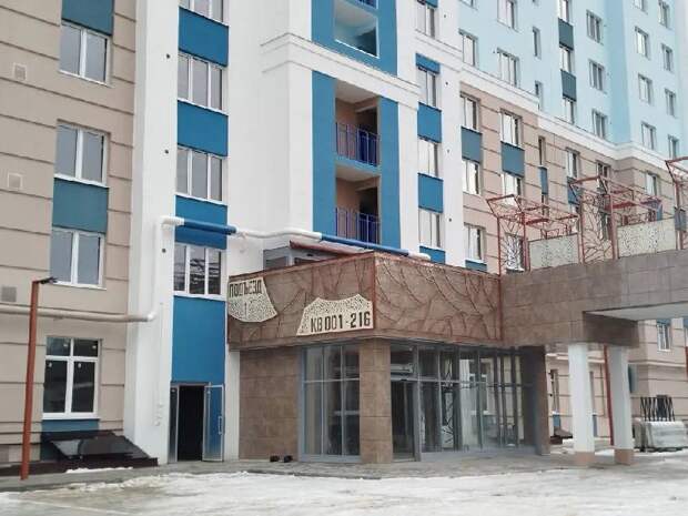 «Зелёный сад — наш дом» представляет ЖК с тёплыми песочницами и ИИ-помощником