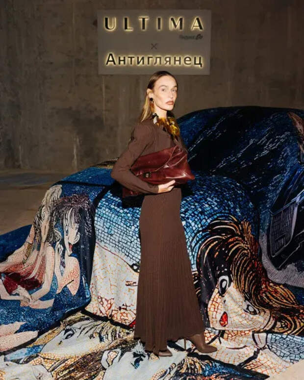 Алёна Водонаева