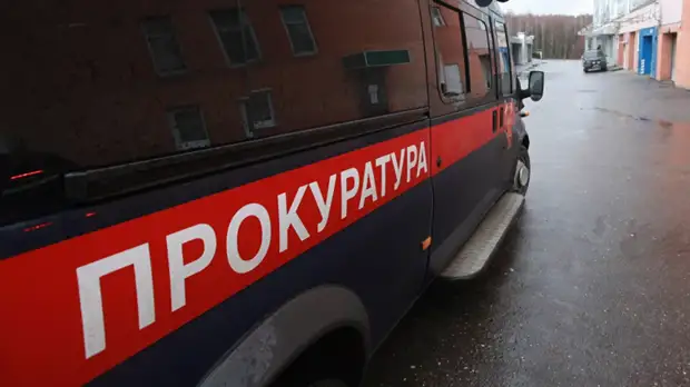 Прокуратура начала проверку после разлива авиатоплива на Таймыре