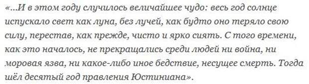 Феномен викингов – кто они и откуда? Феномен викингов – кто они и откуда?