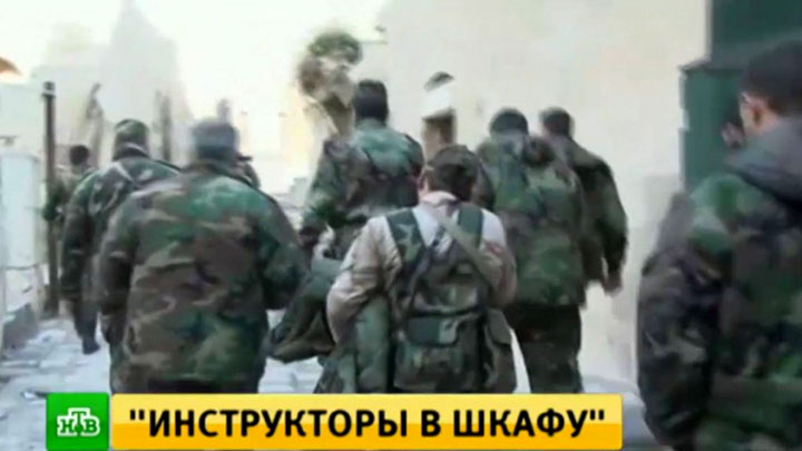 США пытаются договориться с РФ о выводе своих советников из Алеппо