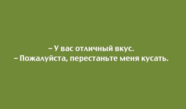 Забавные открытки с неожиданным финалом (22 скриншота)