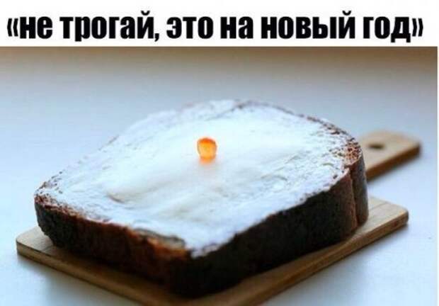 Анекдоты на сегодня (14 шт)