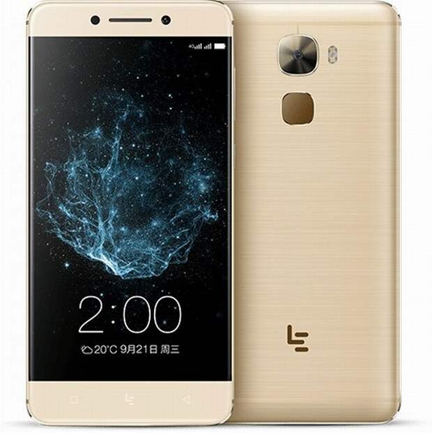 LeEco Le Pro 3