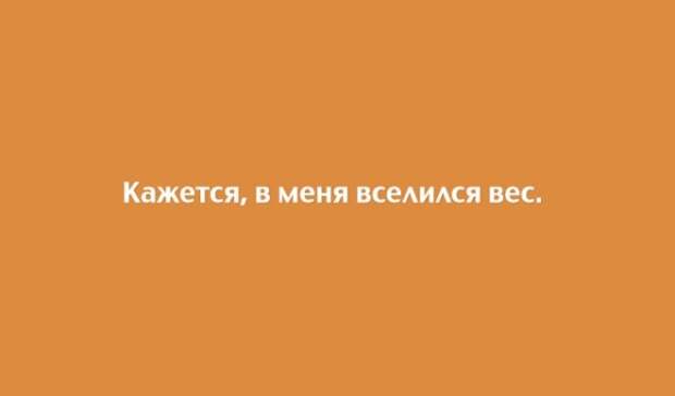 Забавные открытки с неожиданным финалом (22 скриншота)