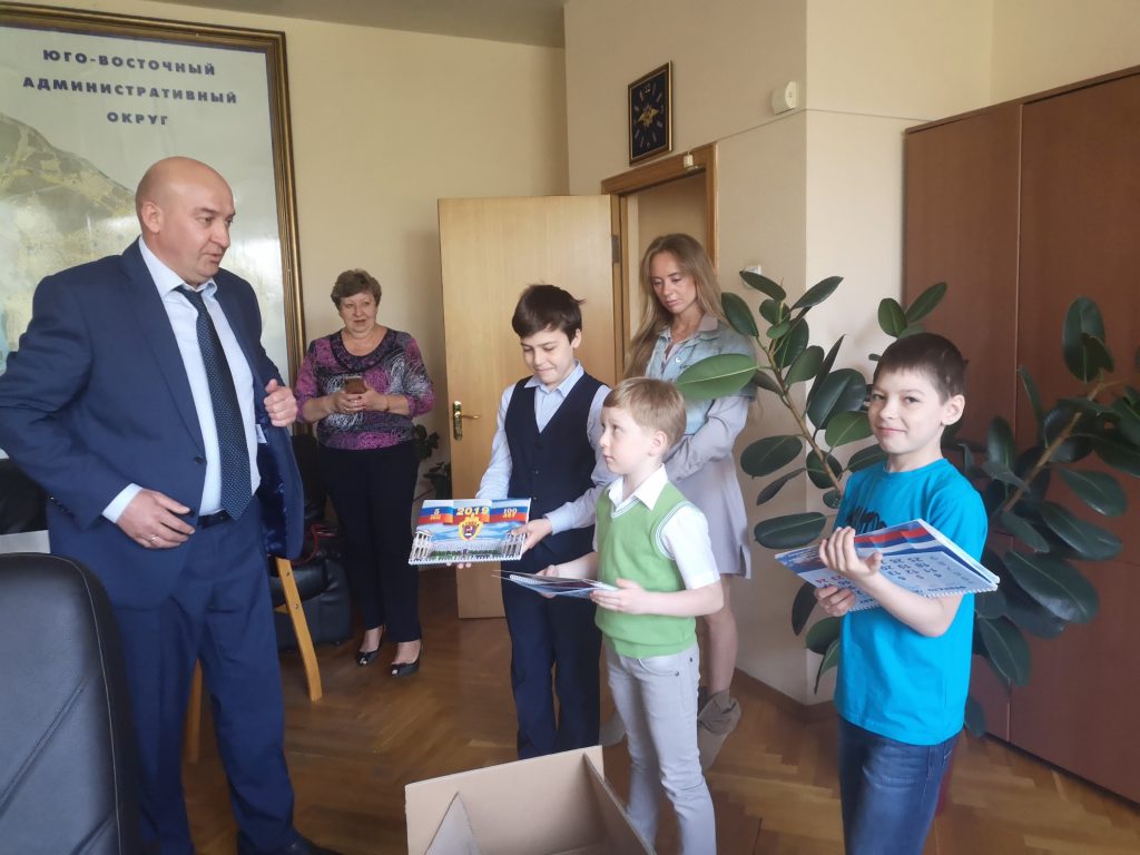 Награждение детей. Фото: УВД по ЮВАО