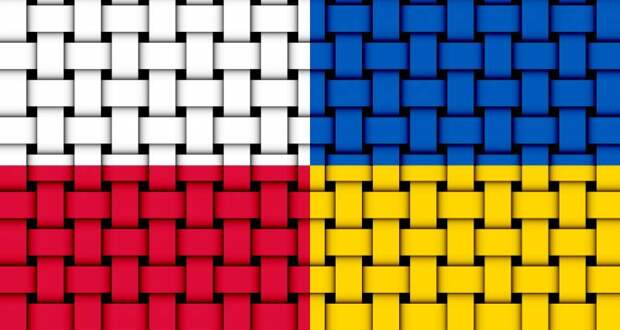 Польша и Украина: противоестественная связь