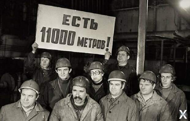 Геологи сделали уйму открытий