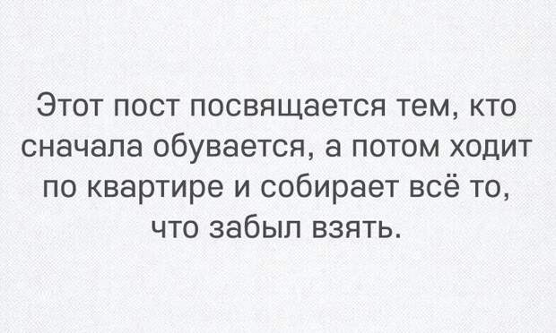 Смешные картинки с надписями Смешные картинки с надписями прикол, юмор