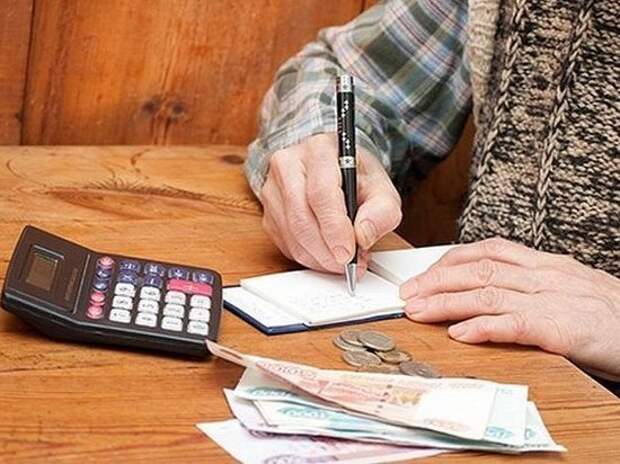 Эксперты рассказали, за какие товары и услуги можно не платить пожилым россиянам