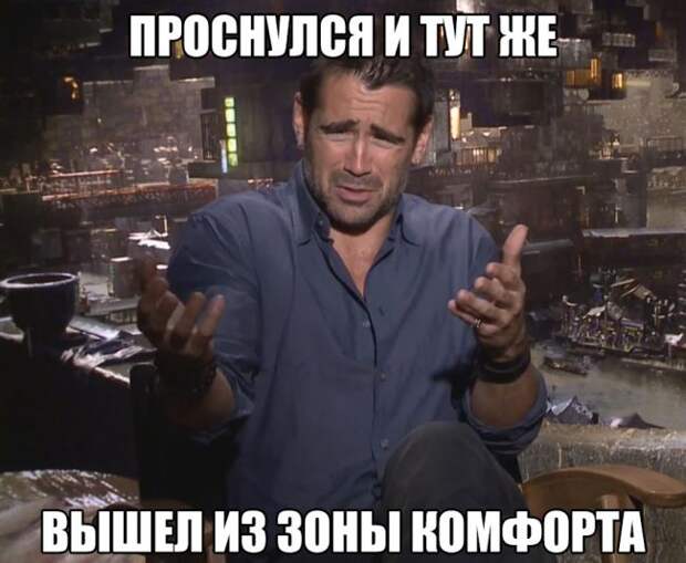 Позитивные картинки с надписью для настроения (12 фото) Позитивные картинки с надписью для настроения (12 фото)