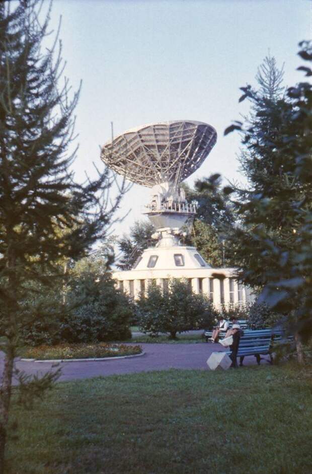 Кемеровская Орбита