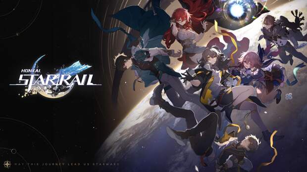 Honkai: Star Rail