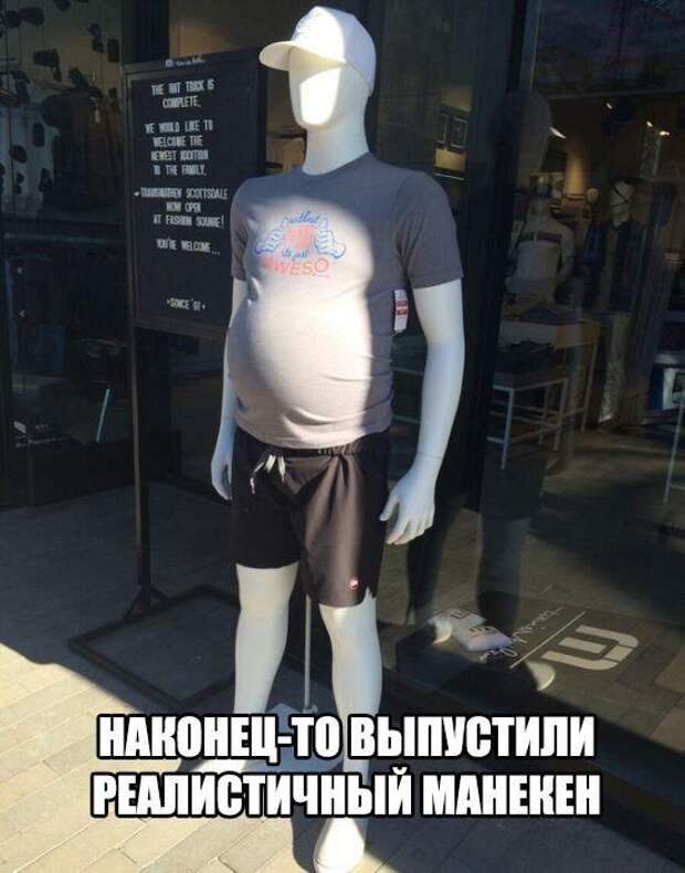 Позитивные и веселые картинки с надписями для настроения (11 фото) Позитивные и веселые картинки с надписями для настроения (11 фото)