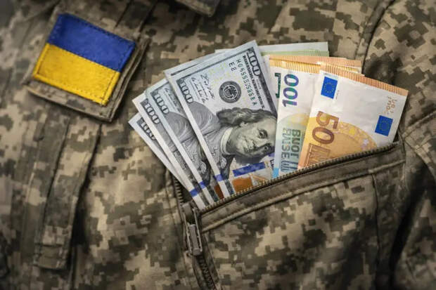 Запад им поможет: на какие подачки рассчитывает Украина в текущем году