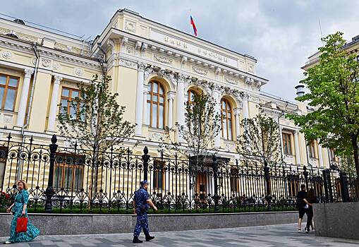 Центробанк допустил сопоставимый с 2008 годом кризис