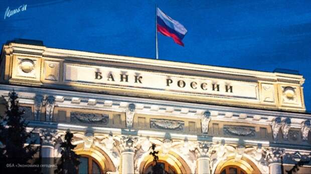 Средства в негосударственных пенсионных фондах защитит Банк России Средства в негосударственных пенсионных фондах защитит Банк России