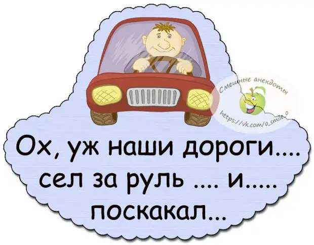 Женщина в бюро знакомств объясняет, какого бы мужа хотелось ей иметь...