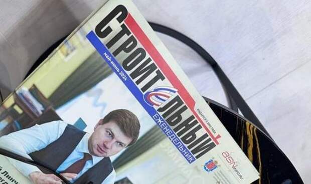 Газета с лицом Линченко на обложке вызвала неоднозначную реакцию на ПМЭФ