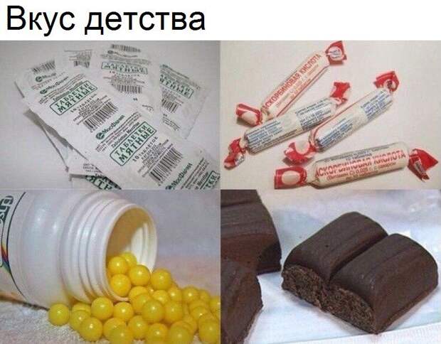 Веселые картинки с надписью до слез (12 фото) Веселые картинки с надписью до слез (12 фото)