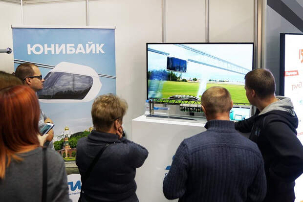 SkyWay на международной выставке Транспорт России в Москве