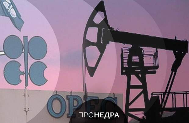 ОПЕК+ увеличат добычу нефти в марте